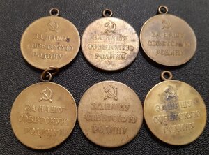За оборону Ленинграда - 6 шт.