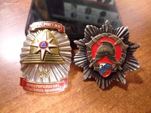 Доки Отвага на пожаре +Отечка и многое другое .