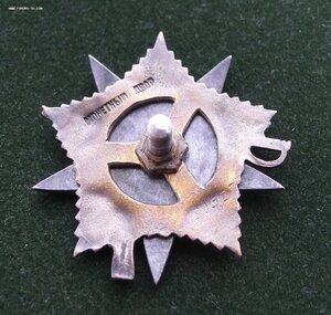 ДВЕ ПЕРВЫЕ ОВ НА ОДНОГО,НОМЕРА ПОДРЯД,ПОСМЕРТНО