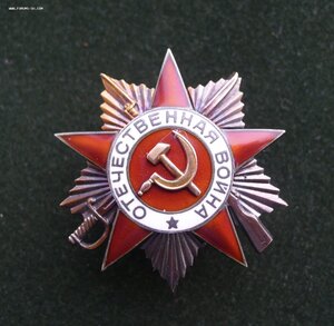 ДВЕ ПЕРВЫЕ ОВ НА ОДНОГО,НОМЕРА ПОДРЯД,ПОСМЕРТНО