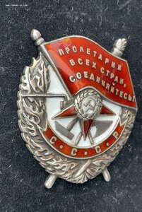 БКЗ N 68781