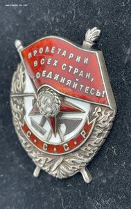 БКЗ N 68781