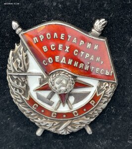 БКЗ N 68781