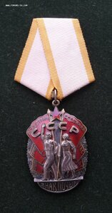 ЗП ПЛОСКИЙ НА ИЗВЕСТНОГО ПОЛЯРНИКА