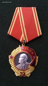 ЛЕНИН НА ИЗВЕСТНОГО ПОЛЯРНИКА