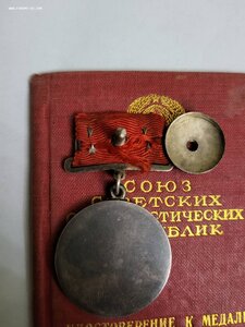 БЗ 9 тыс на женщину с доком в люксе суперномер.