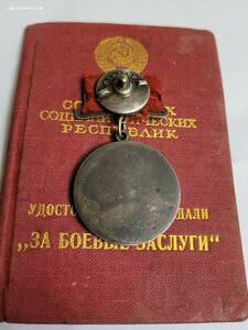 БЗ 9 тыс на женщину с доком в люксе суперномер.