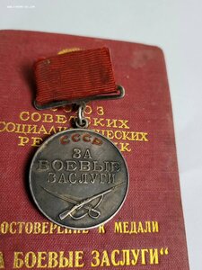 БЗ 9 тыс на женщину с доком в люксе суперномер.