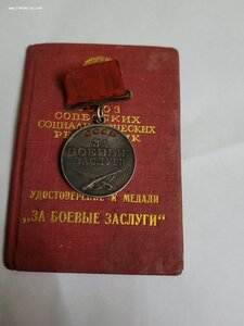 БЗ 9 тыс на женщину с доком в люксе суперномер.