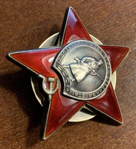 КЗ на секретаря военного трибунала - еврея