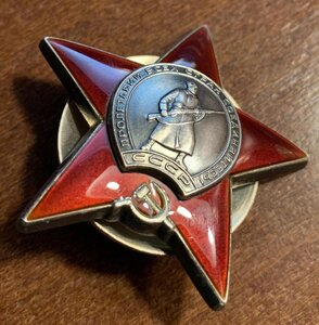КЗ на секретаря военного трибунала - еврея