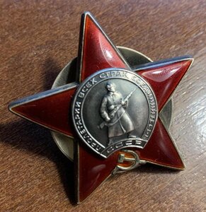 КЗ на секретаря военного трибунала - еврея