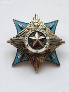 Комплект Афганца Краб 3ст Кз Кз За отличие в Воен службе афг