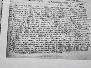 Комплект Афганца Краб 3ст Кз Кз За отличие в Воен службе афг