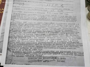 Комплект Афганца Краб 3ст Кз Кз За отличие в Воен службе афг