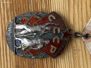 ЗП 202***. Рабочий без пояса