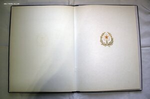 Ленинская премия 1961 с бонусом, за разработку АПЛ пр 627