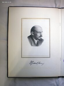 Ленинская премия 1961 с бонусом, за разработку АПЛ пр 627
