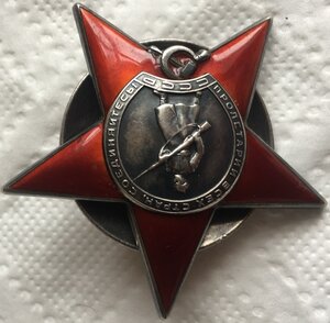 КЗ № 4718