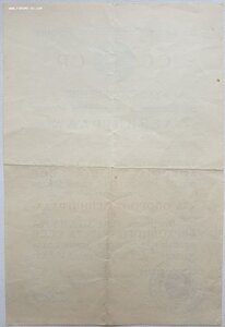 Оборона Ленинграда 1974 год из Ленинградской области