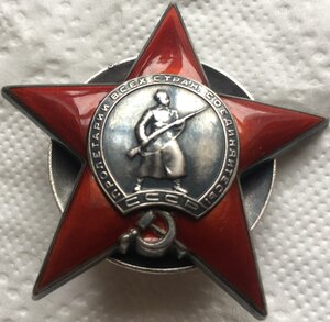 КЗ № 4718