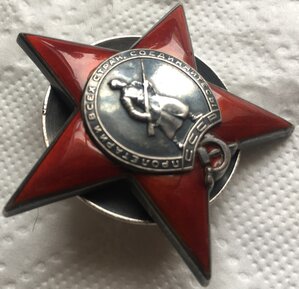 КЗ № 4718