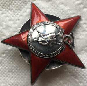 КЗ № 4718