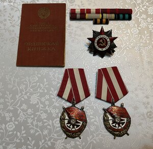Не полный комплект на лётчика истребителя с доком