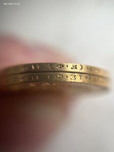 10 рублей - 2шт. 1899, 1900г. ФЗ
