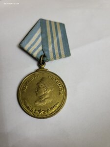 Нахимов 13тыс маленький пуансон.