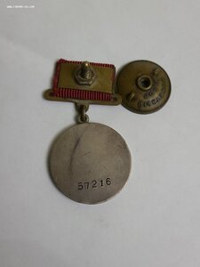 Бз 57 тыс бронза на военврача 2 ранга с доками.