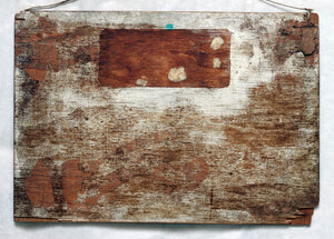 Притвор Благовещенского Собора - Константинов