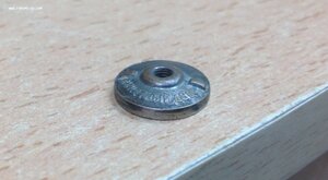 Гайка Монетный двор диаметр 14 мм толстая