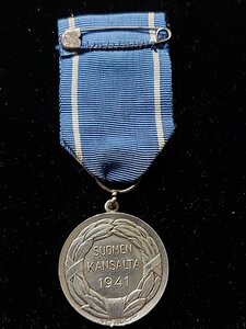 Медаль Ордена Креста Свободы 1 класса 1941 красный крест.