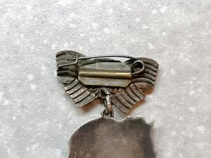 Очень ранняя материнская слава 3 степени номер 307