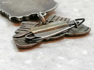 Очень ранняя материнская слава 3 степени номер 307