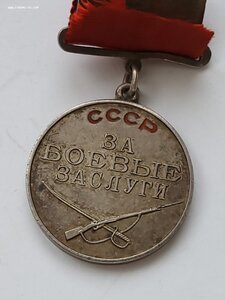 БЗ 15 тыс мондвор в Суперлюксе!