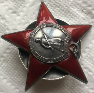 КЗ № 6659
