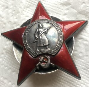 КЗ № 6659