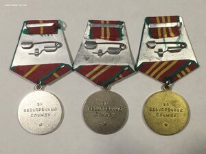 XX;XV;X лет выслуги КГБ.