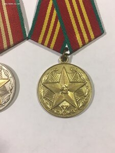 XX;XV;X лет выслуги КГБ.