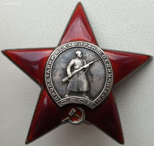 Две КЗ на девушку № 324.729 и 605.759 , ЗаБЗ № 1.389.209