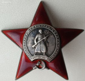 Две КЗ на девушку № 324.729 и 605.759 , ЗаБЗ № 1.389.209