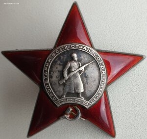 Две КЗ на девушку № 324.729 и 605.759 , ЗаБЗ № 1.389.209