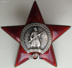 Две КЗ на девушку № 324.729 и 605.759 , ЗаБЗ № 1.389.209