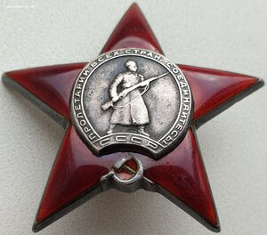 Две КЗ на девушку № 324.729 и 605.759 , ЗаБЗ № 1.389.209