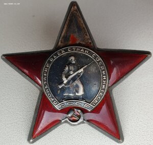 Две КЗ на девушку № 324.729 и 605.759 , ЗаБЗ № 1.389.209