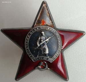 Две КЗ на девушку № 324.729 и 605.759 , ЗаБЗ № 1.389.209