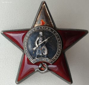 Две КЗ на девушку № 324.729 и 605.759 , ЗаБЗ № 1.389.209
