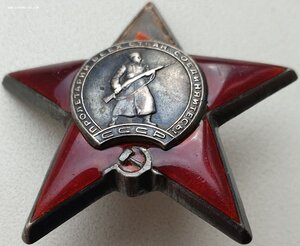 Две КЗ на девушку № 324.729 и 605.759 , ЗаБЗ № 1.389.209